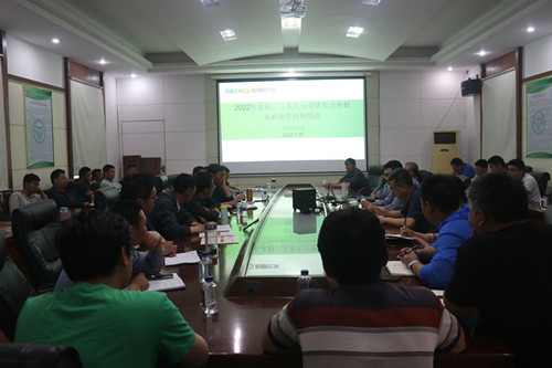 /gb2312/qishiyegonghui/12325.html